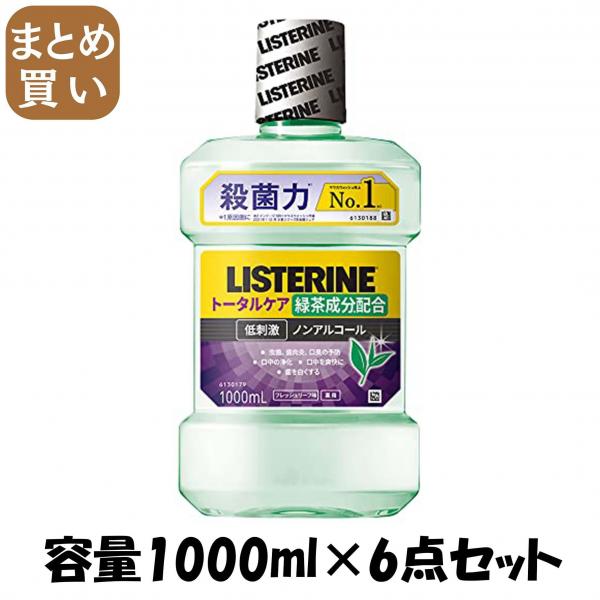 【まとめ買い】薬用リステリントータルケアグリーンティー 1000ml 容量1000ML×6点セットマウスウォッシュ