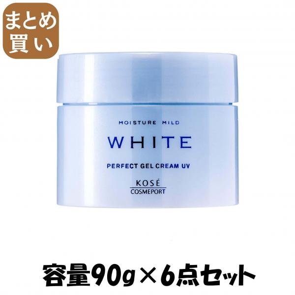 【まとめ買い】モイスチュアマイルドホワイトパーフェクトジェルUV 容量90G×6点セット コーセーコスメポート   化粧品 6,550円