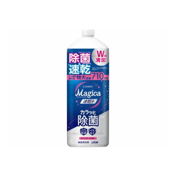 CHARMY Magica 速乾＋（プラス）カラッと除菌 ホワイトローズの香りつめかえ用大型サイズ容量710ML