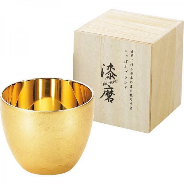 漆磨 箔衣 二重ぐい呑み 内金 SCW-GK801