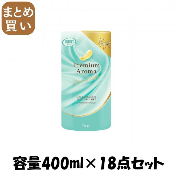 【まとめ買い】トイレの消臭力Premium Aromaエターナルギフト 容量400ML×18点セット エステー   芳香剤・トイレ用