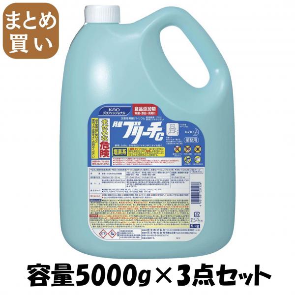 500over