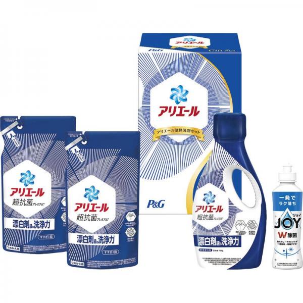 P＆G アリエール液体洗剤セット PGCG-20E 【単品】