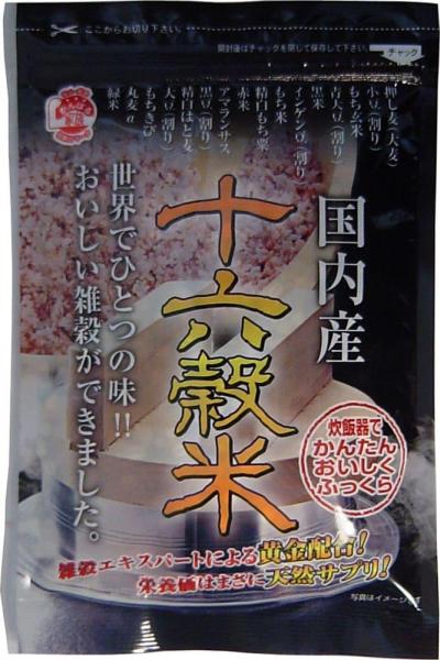 国内産 十六穀米 240g