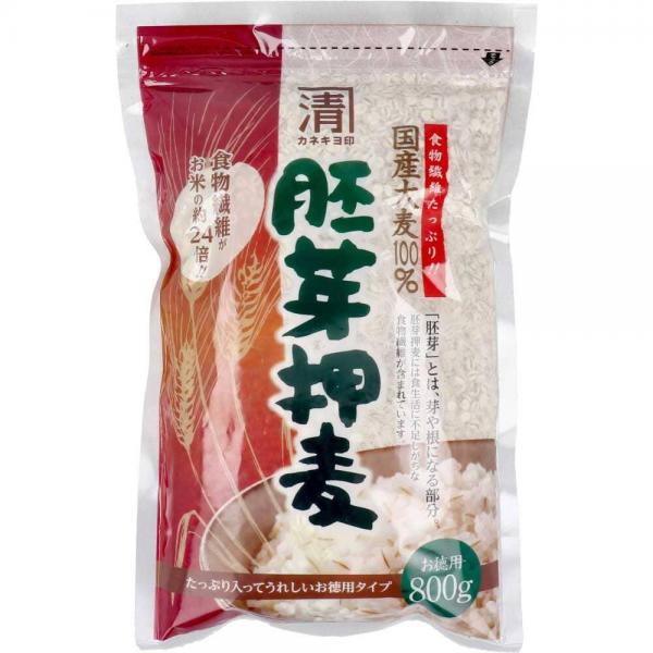 カネキヨ印 国産大麦100％ 胚芽押麦 お徳用 800g