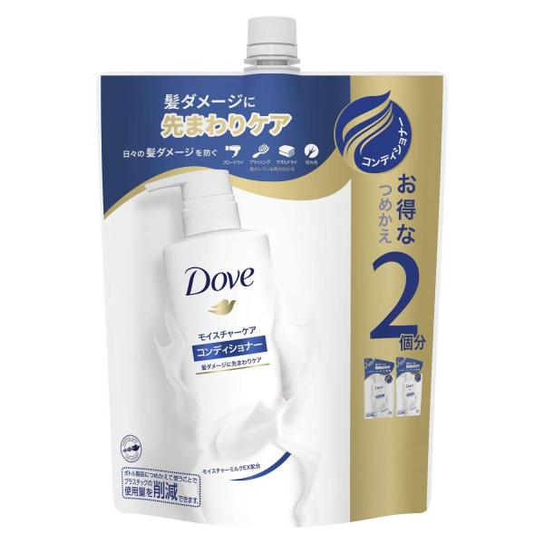 【まとめ買い】ダヴモイスチヤーケアコンデイシヨナーつめかえ用700G 容量700G×9点セットユニリーバ コンディショナー・リンス