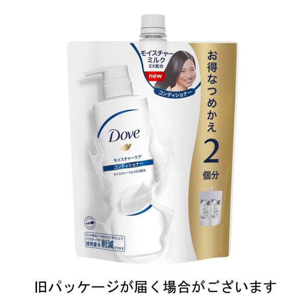 【まとめ買い】ダヴモイスチヤーケアコンデイシヨナーつめかえ用700G 容量700G×9点セットユニリーバ コンディショナー・リンス