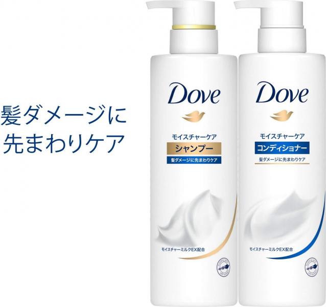 【まとめ買い】ダヴモイスチヤーケアコンデイシヨナーつめかえ用700G 容量700G×9点セットユニリーバ コンディショナー・リンス