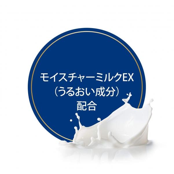 【まとめ買い】ダヴモイスチヤーケアコンデイシヨナーつめかえ用700G 容量700G×9点セットユニリーバ コンディショナー・リンス