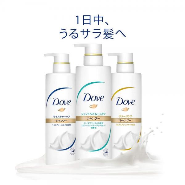 【まとめ買い】ダヴモイスチヤーケアコンデイシヨナーつめかえ用700G 容量700G×9点セットユニリーバ コンディショナー・リンス