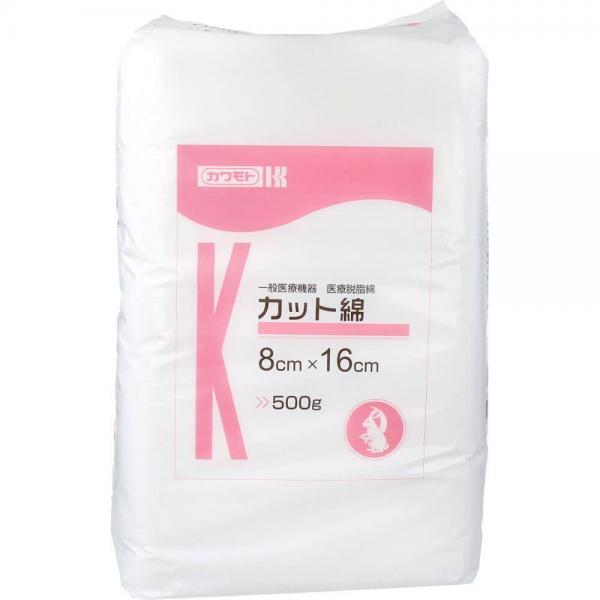 カワモト 医療脱脂綿 カット綿（カットメン） 8cm×16cm 500g