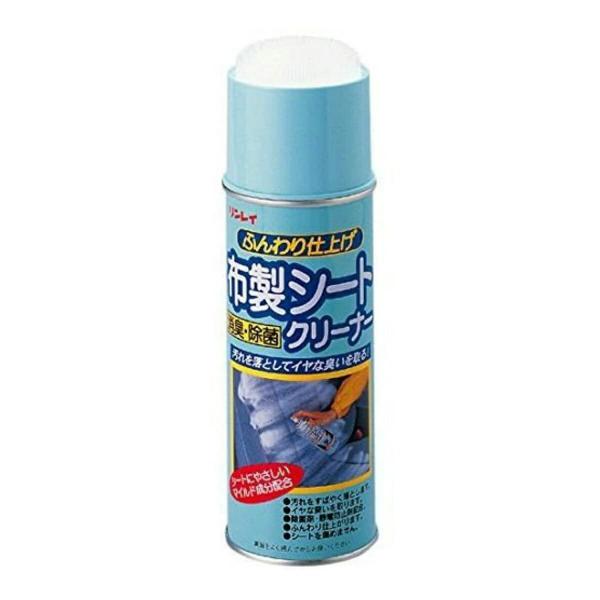 布製シートクリーナー 容量420ML リンレイ   カー用品・洗剤・クリーナー
