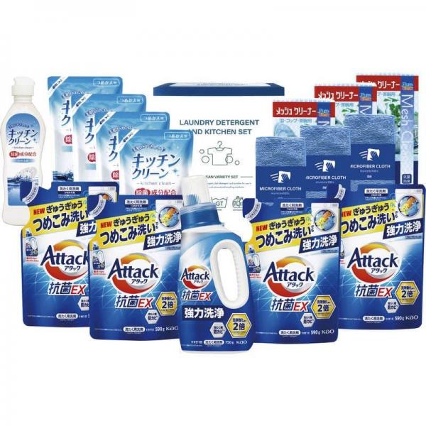 アタック＆バラエティセット X-100E