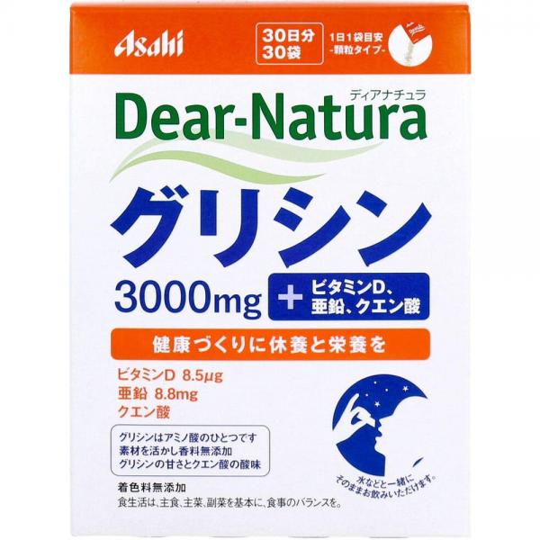 ディアナチュラ グリシン 顆粒タイプ 30日分 30袋入