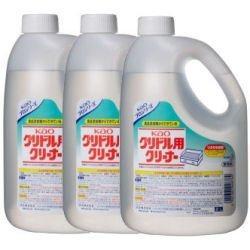 【まとめ買い】KAOグリドル用クリーナー業務用2L 容量2000ML×3点セット 住居洗剤・レンジ 【まとめ買い】KAOグリドル用クリーナー業務用2L 容量2000ML×3点セット 住居洗剤・レンジ