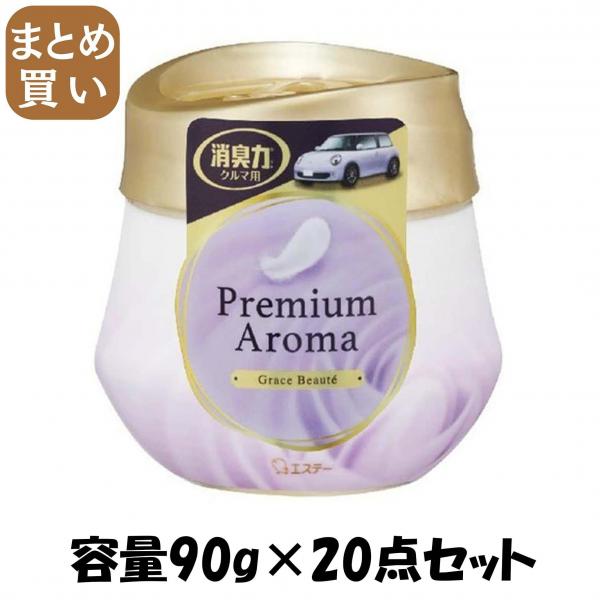 【まとめ買い】クルマの消臭力 Premium Aroma ゲルタイプ グレイスボーテ 容量90G×20点セット エステー
