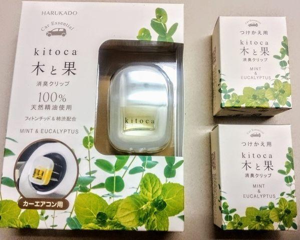 車用消臭・芳香剤 木と果 消臭クリップ＋つけかえ用2個セット（ミント＆ユーカリ） 日本製 ミント＆ユーカリ（本体1個＋つけかえ用2個）