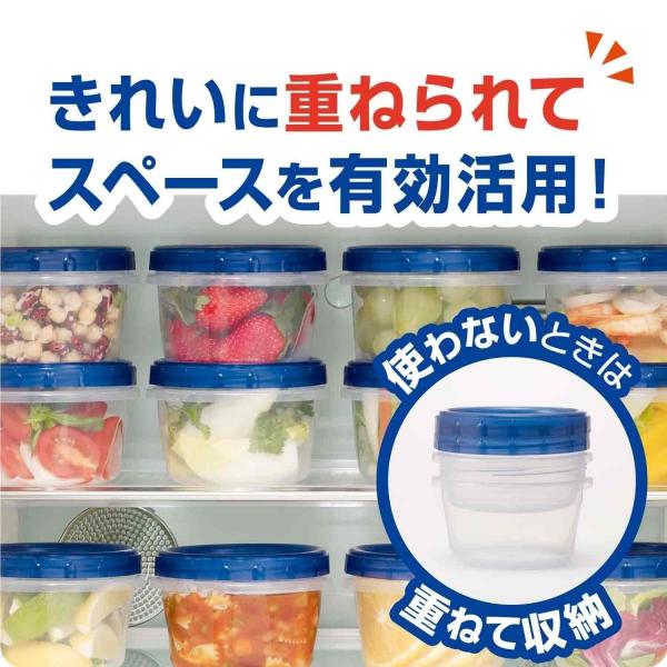【まとめ買い】ジップロック スクリューロック （473ml） 容量2個×24点セット 旭化成ホームプロダクツ   保存容器