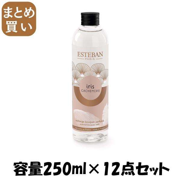 【まとめ買い】イリスカシミア フレグランスリフィル250ML 容量250ML×12点セット 日本香堂   芳香剤・部屋用