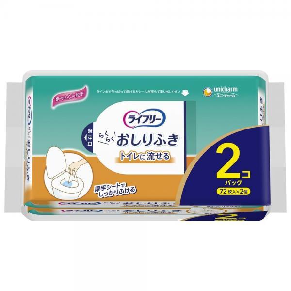 【まとめ買い】ライフリーらくらくおしりふきトイレに流せる72枚×2 容量144マイ×6点セットおしりふき 【まとめ買い】ライフリーらくらくおしりふきトイレに流せる72枚×2 容量144マイ×6点セットおしりふき