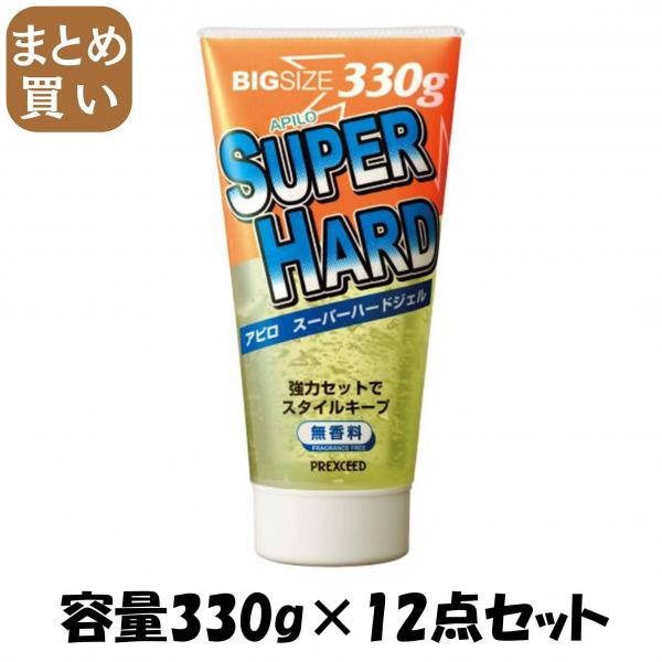【まとめ買い】アピロ スーパーハードジェル 容量330G×12点セット 柳屋本店   スタイリング 6,550円