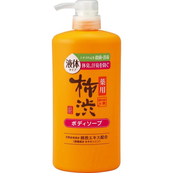 【まとめ買い】四季折々 薬用 柿渋 ボディソープ 本体 600ml 容量600ML×16点セット 熊野油脂   ボディソープ