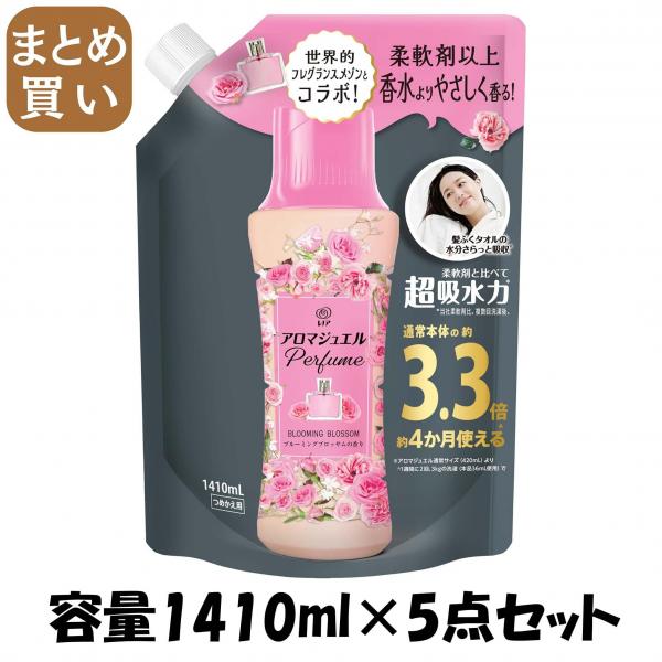 【まとめ買い】レノアアロマジュエル ブルーミングブロッサムの香りつめかえ用超特大サイズ 容量1410ML×5点セット P＆G