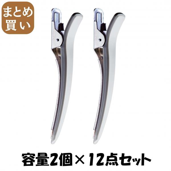 【まとめ買い】KQ3510 NEROBIANCO ヘアクリップ 2P 容量2コ×12点セット 貝印   スタイリング