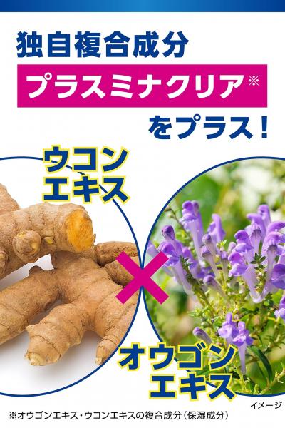 【まとめ買い】メンズケシミン乳液 容量110ML×24点セット 小林製薬 化粧品 【まとめ買い】メンズケシミン乳液 容量110ML×24点セット 小林製薬 化粧品
