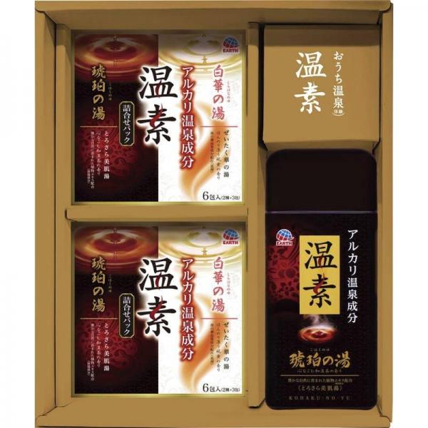 アース 温素ギフトセット EONS-30