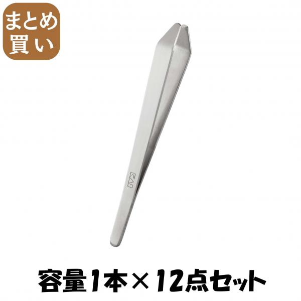 【まとめ買い】KQ3280 スルット（毛抜き） 容量1ホン×12点セット 貝印   ボディケア 8,270円