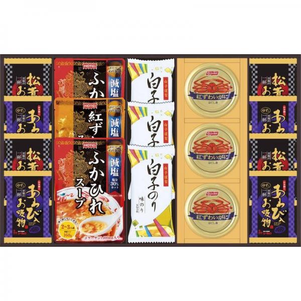 贅沢フリーズドライとふかひれスープ FS-100W 6,722円