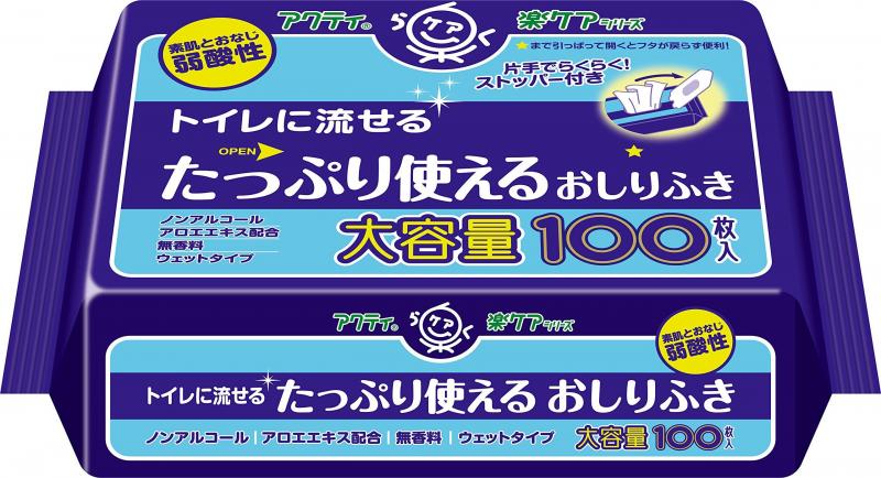 【まとめ買い】アクティトイレに流せるおしりふき100枚 容量100枚×24点セット 日本製紙クレシア   おしりふき