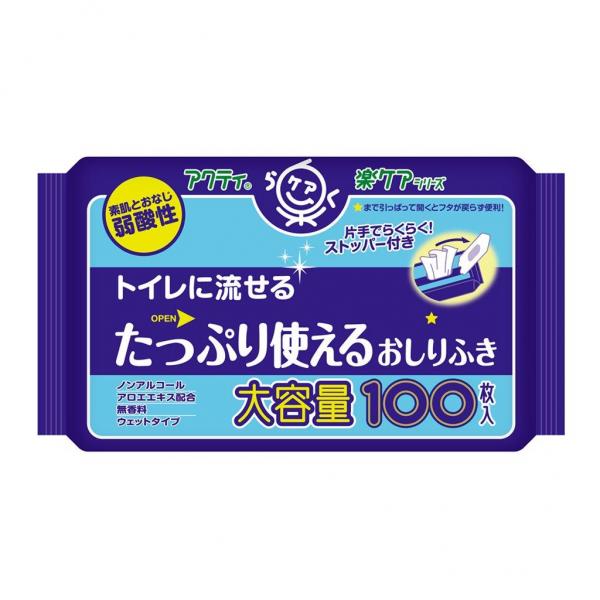 【まとめ買い】アクティトイレに流せるおしりふき100枚 容量100枚×24点セット 日本製紙クレシア   おしりふき