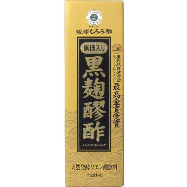 琉球もろみ酢 黒麹醪酢（黒糖タイプ） 720mL