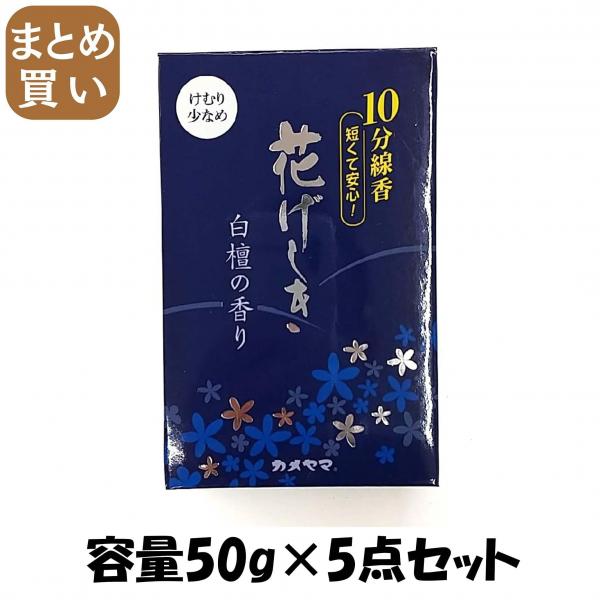 500over