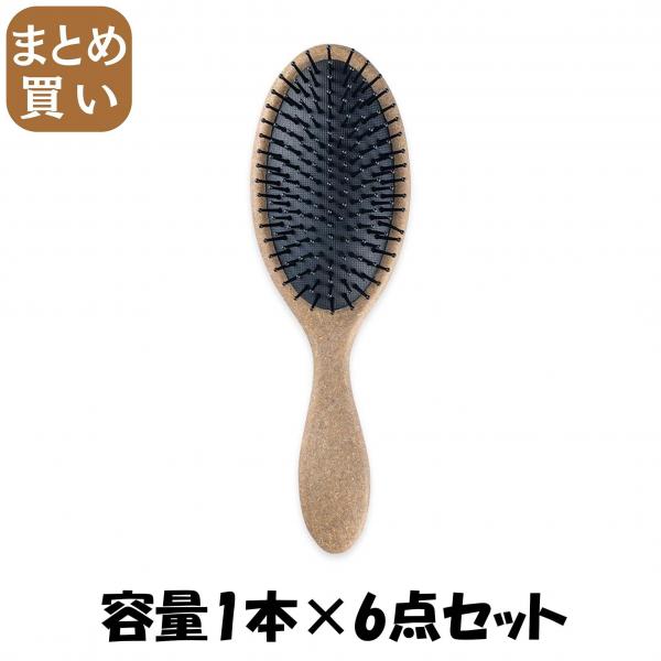 【まとめ買い】KQ3180 EKOMONO クッションブラシ 容量1ホン×6点セット 貝印   ブラシ