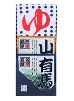 【30点セット】 薬用入浴剤 名湯百景 ギフトセット 2包+タオル入 GMT-8 日本製