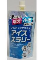 【30点セット】 アクティブサプライ アイススラリー（清涼飲料水） 120g 日本製