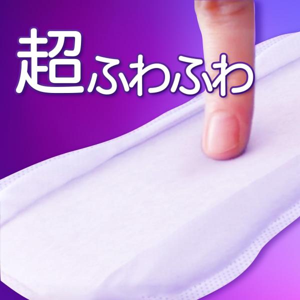 【まとめ買い】ウィスパー1枚2役Wガード 3cc 40枚 さわやかな香り 容量40マイ×16点セット P＆G   生理用品