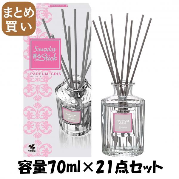 【まとめ買い】Sawaday香るStick パルファムグリ 70ml 容量70ML×21点セット 小林製薬   芳香剤・部屋用