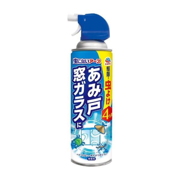 【まとめ買い】虫こないアース あみ戸・窓ガラスに容量450M×20点セット アース製薬   殺虫剤・虫よけ