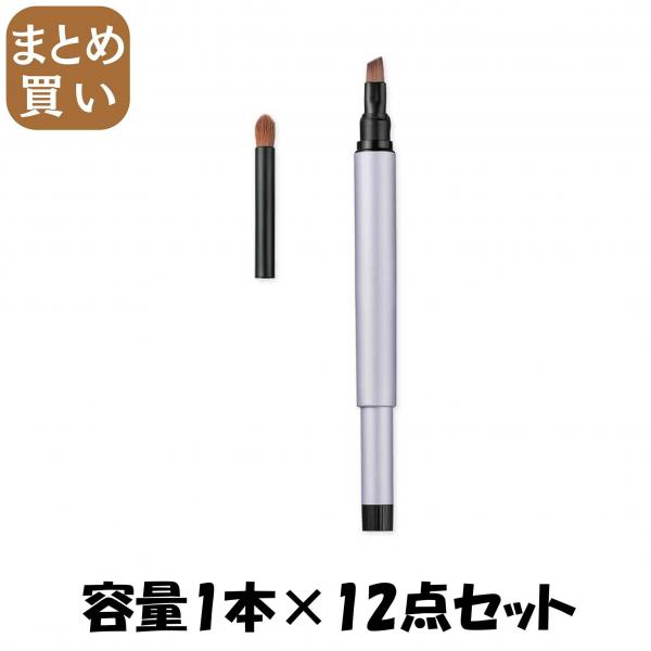 【まとめ買い】KQ3255 マルチユーズブラシ アイブローセット 容量1ホン×12点セット 貝印   メイク