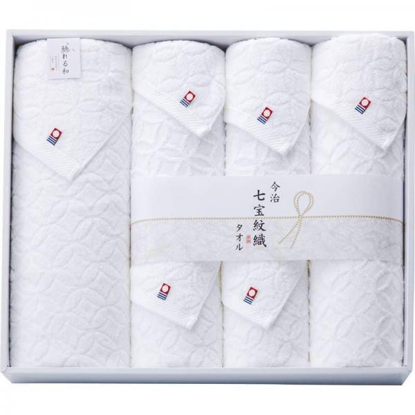 今治七宝紋織 タオルセット SP-2080 5,725円