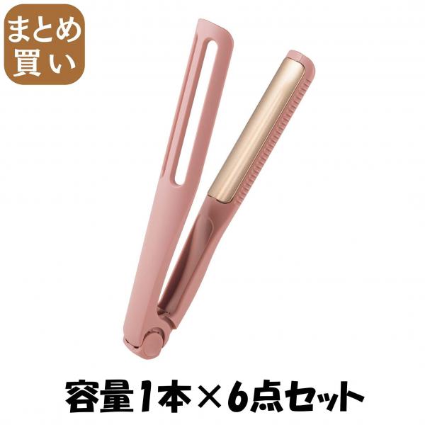 【まとめ買い】KQ3137 前髪用ハンディブローカーラー 容量1ホン×6点セット 貝印   ブラシ