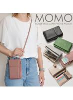 【MOMO】牛革ウォレットレススマホポーチ  グリーン×1個