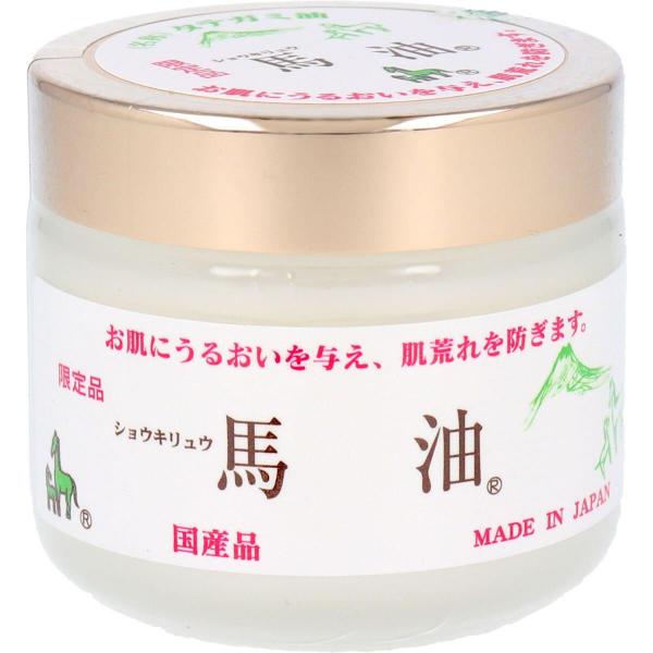 タテガミ油 ショウキリュウ馬油 限定品 80mL