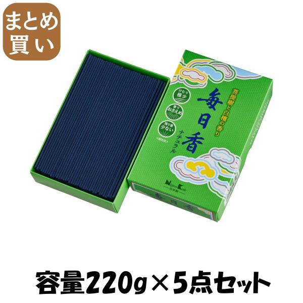 【まとめ買い】毎日香ナチュラル 大型バラ詰 容量220G×5点セット 日本香堂   お線香