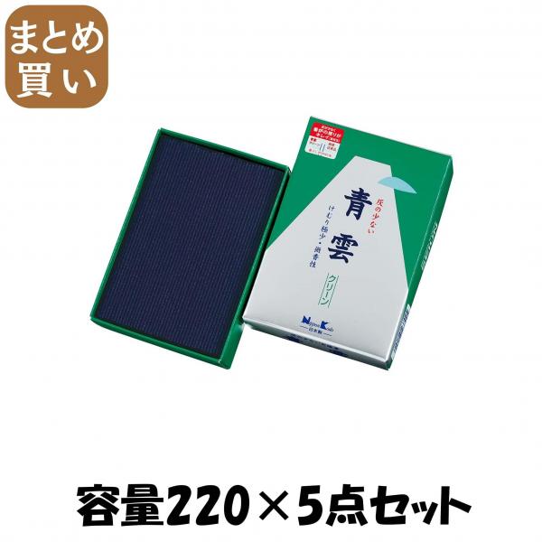 【まとめ買い】青雲クリーン 大型バラ詰 容量220×5点セット 日本香堂   お線香 8,613円