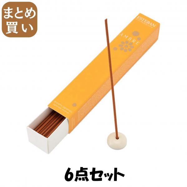 【まとめ買い】アンバー 40本入 6点セット 日本香堂   お香